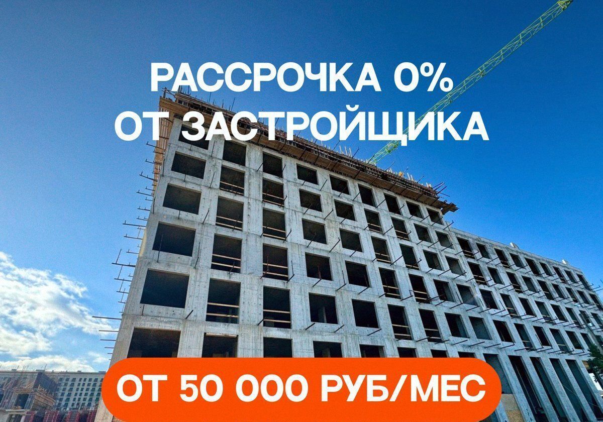 квартира г Дербент ул Сальмана 5 секц. 4 фото 1