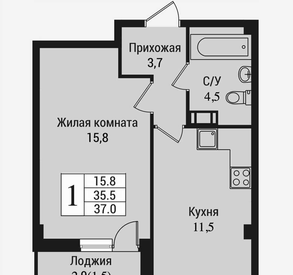 квартира р-н Всеволожский г Всеволожск ул Крымская 1 корп. 1 фото 1