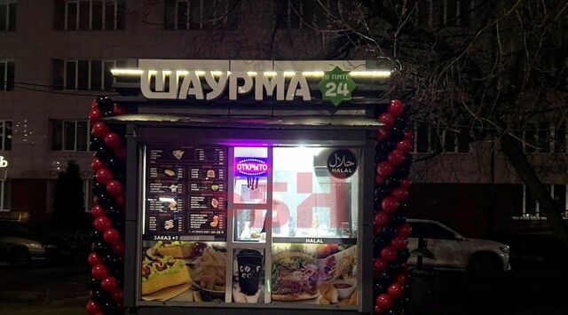 свободного назначения р-н Ленинский пр-кт Ленина 44 фото