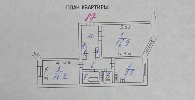 ул Южно-Якутская 31 муниципальное образование Нерюнгри фото