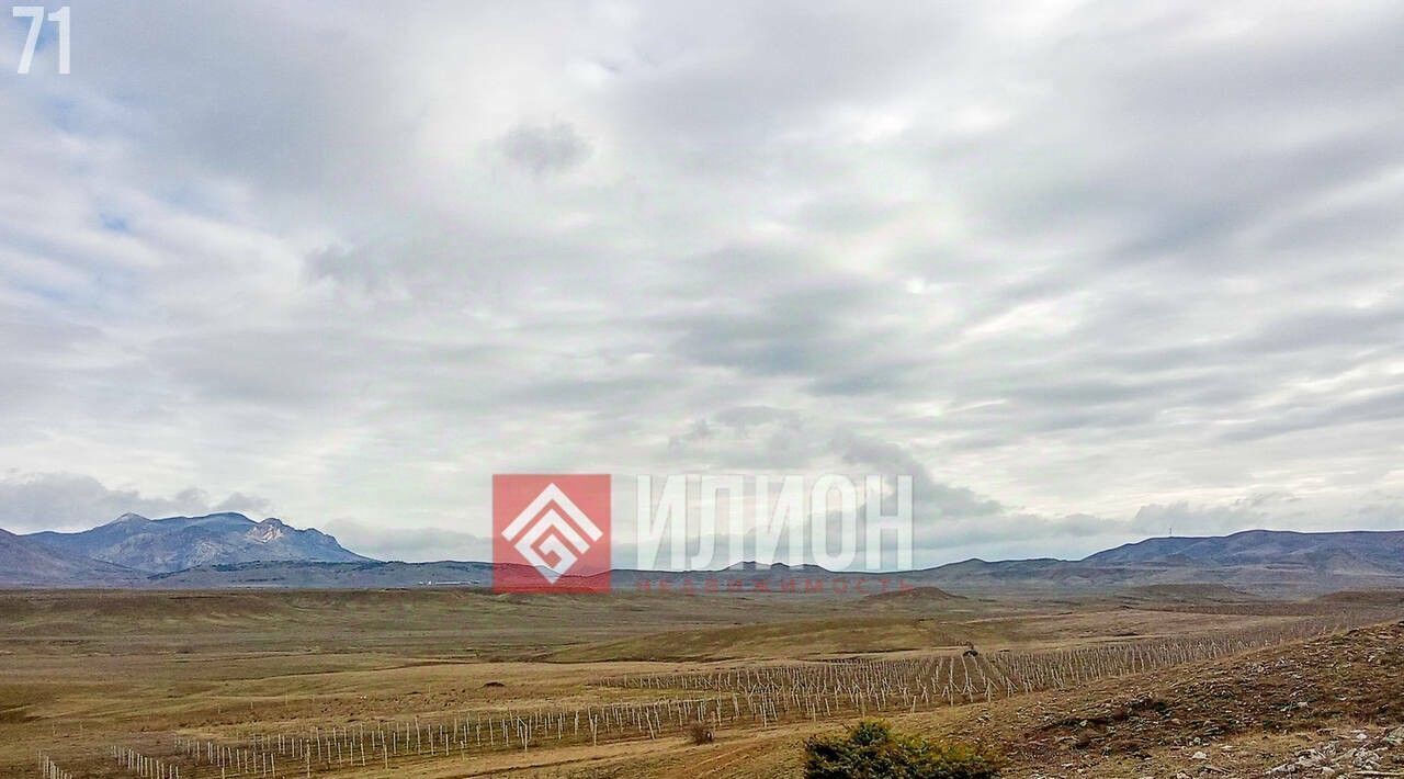 земля г Судак с Миндальное снт Солнечная Долина фото 2