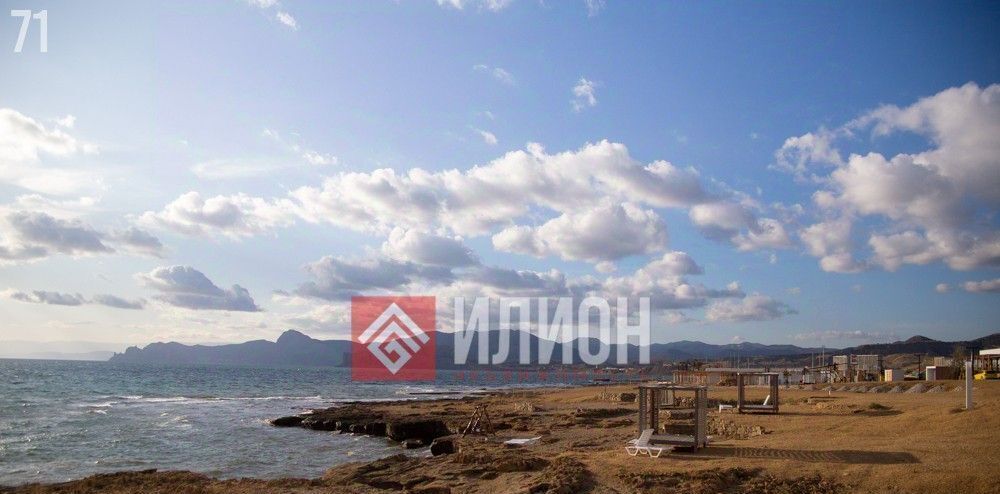 земля г Судак с Миндальное снт Солнечная Долина фото 4