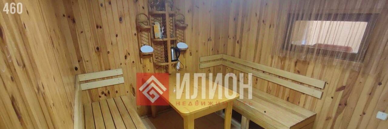 дом г Судак кв-л Платановый фото 15