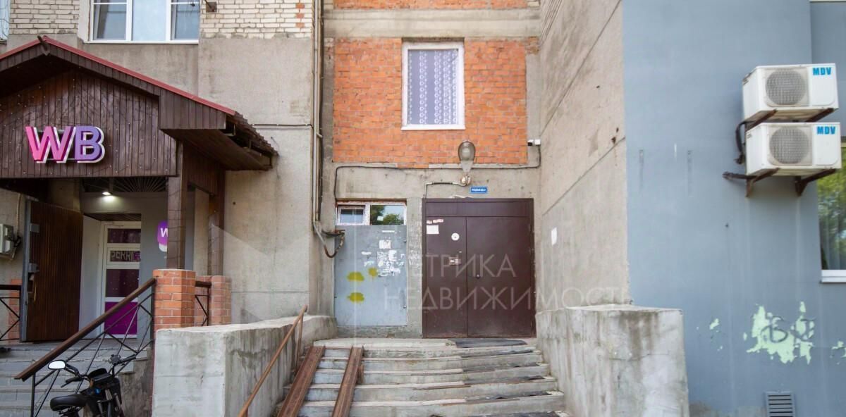 квартира г Тюмень р-н Центральный ул Холодильная 40 фото 11