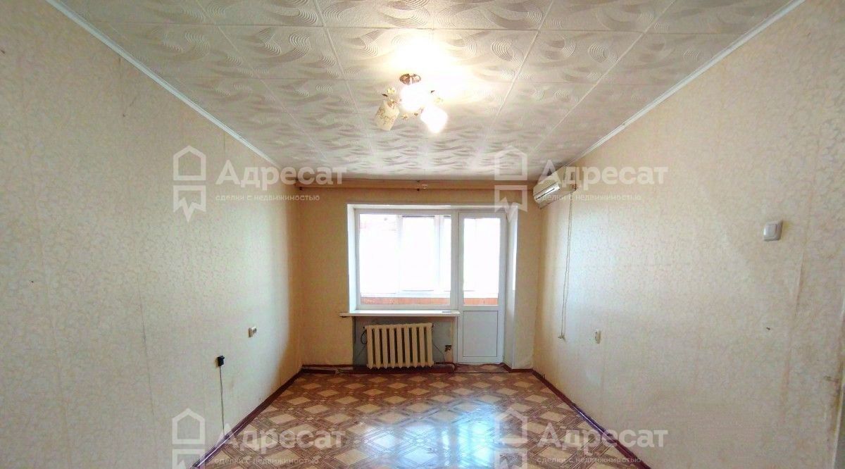 квартира г Волжский ул Луганская 5 фото 2