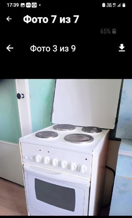 комната г Красноярск р-н Советский ул Светлова 3а фото 5