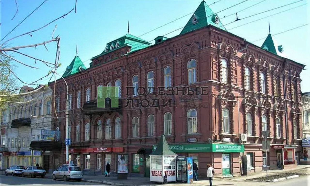 комната г Саратов р-н Волжский ул Московская 39 фото 1