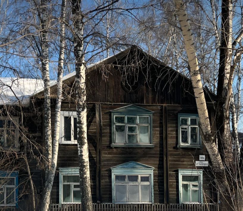 комната г Томск р-н Советский ул Льва Толстого 56а фото 1