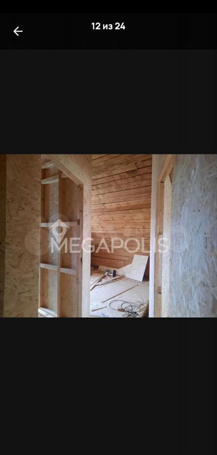 дом г Чита р-н Центральный снт терN 128 Кучугур 163 фото 12
