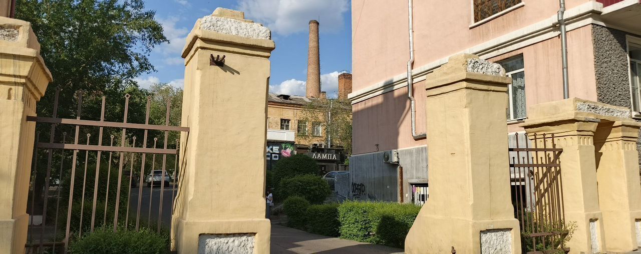 квартира г Чита р-н Центральный ул Ангарская 33 фото 25