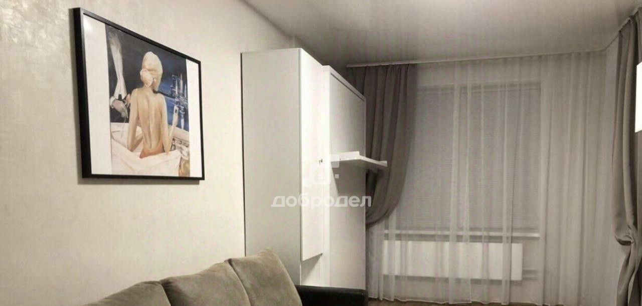 квартира г Екатеринбург Геологическая ул Краснолесья 137 фото 1