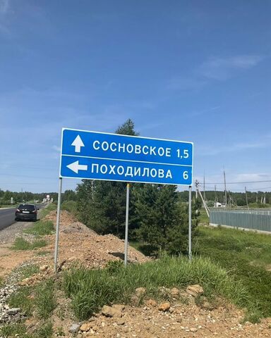 ул Трубачева 34а Щелкун фото