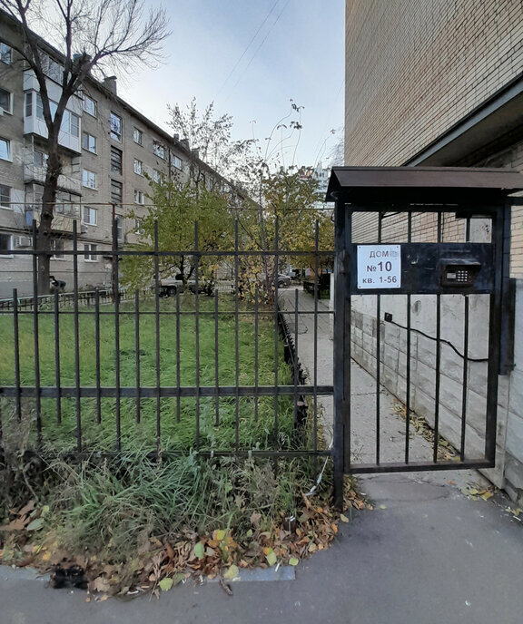 квартира г Саратов р-н Октябрьский проезд 1-й Станционный 10 фото 21