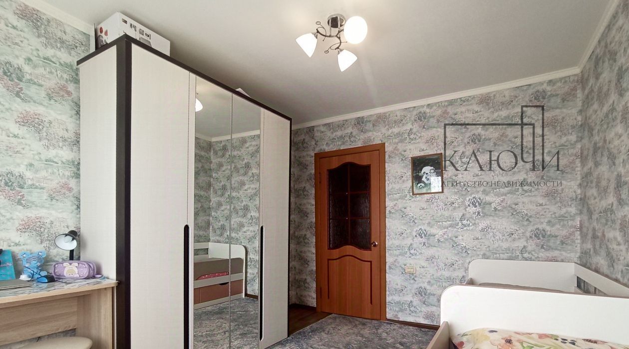 квартира г Магнитогорск р-н Орджоникидзевский ул Завенягина 3/1 фото 14