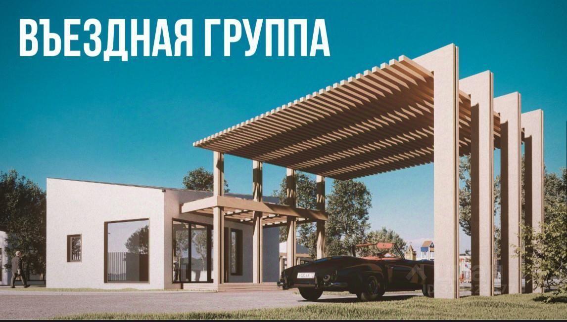 земля городской округ Одинцовский г Звенигород СНТ «Сурмино-2», Первая улица фото 2