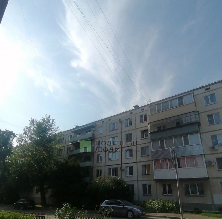 квартира г Курган Шевелёвка ул Криволапова 15 фото 12
