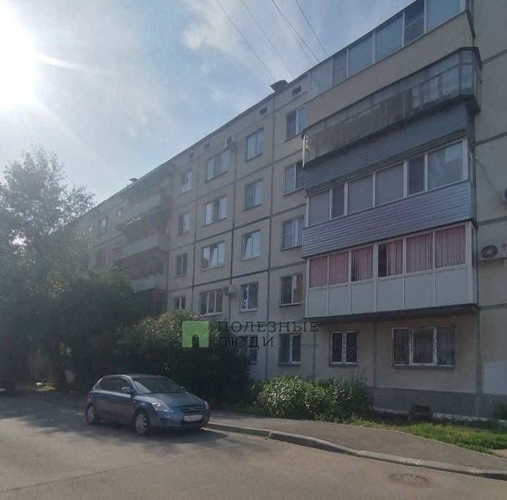 квартира г Курган Шевелёвка ул Криволапова 15 фото 15