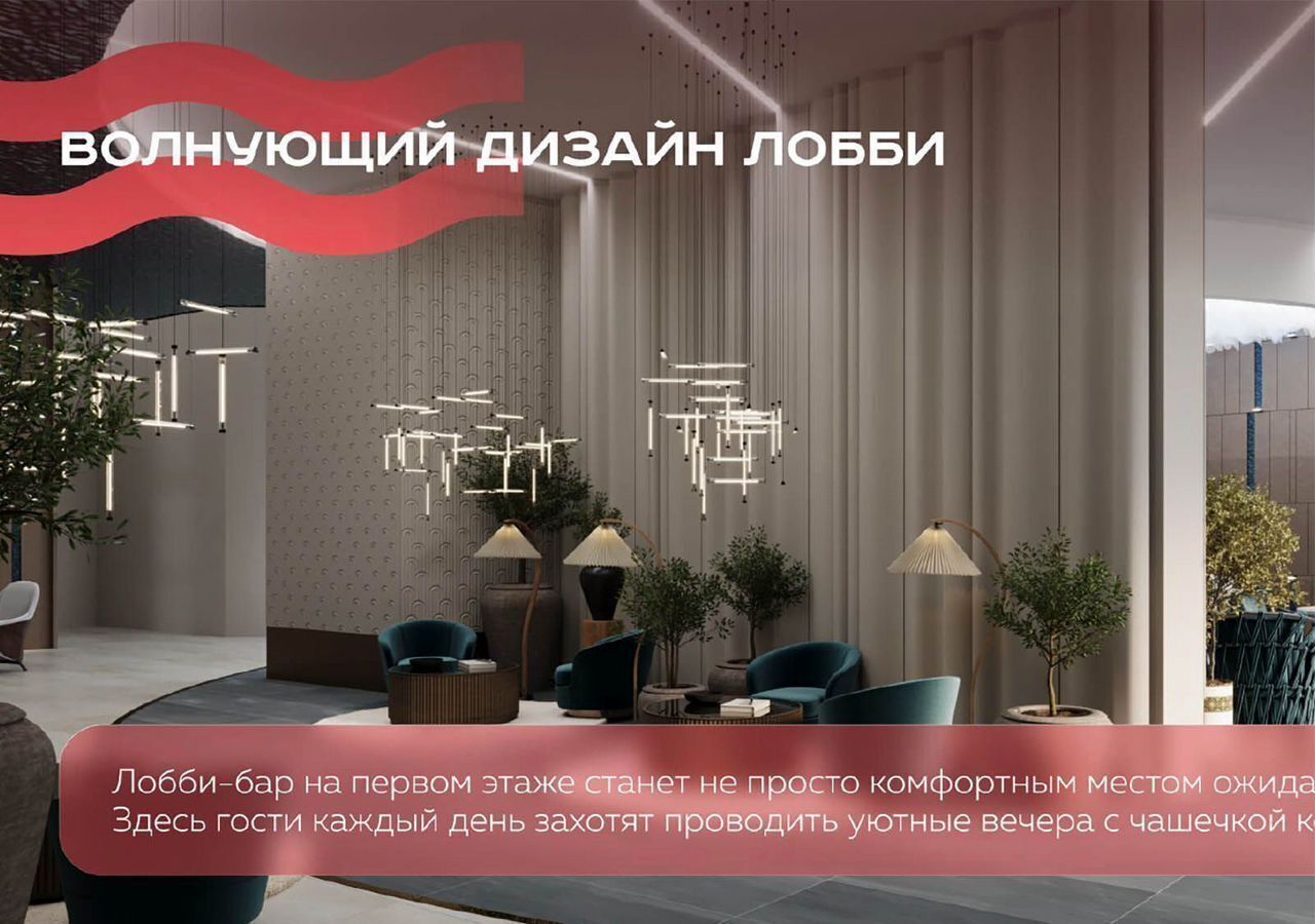 квартира р-н Анапский г Анапа проезд Сосновый 10 фото 15