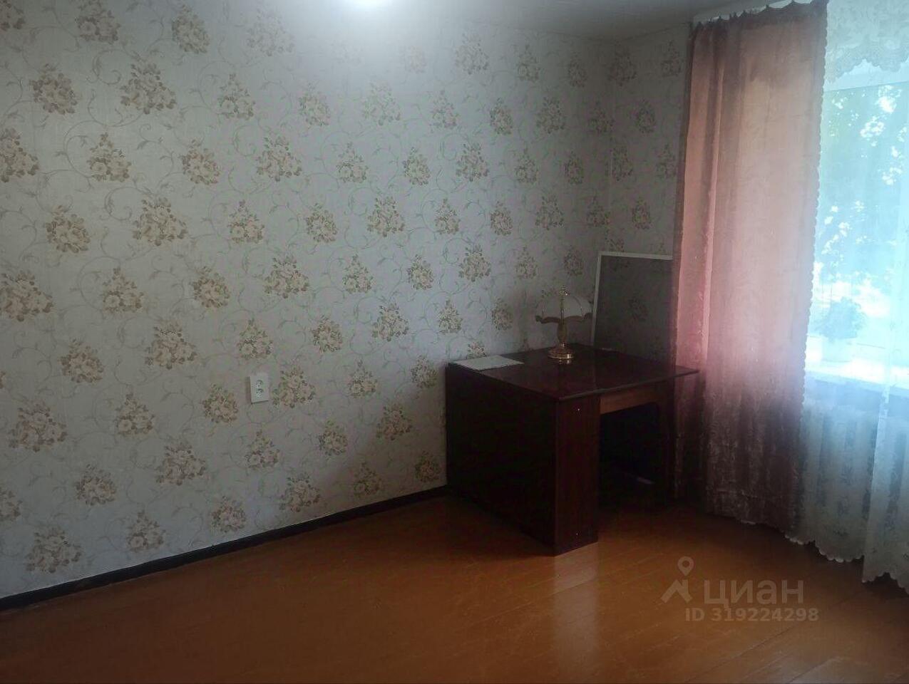 квартира г Дубна ул Свободы 4 фото 3
