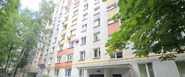 метро Домодедовская ул Домодедовская 1к/1 муниципальный округ Орехово-Борисово Северное фото