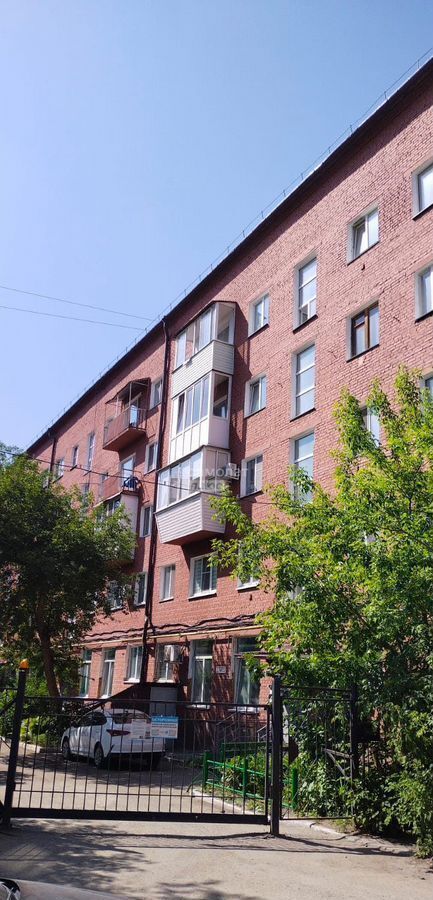 квартира г Омск р-н Центральный ул Гагарина 2 фото 1