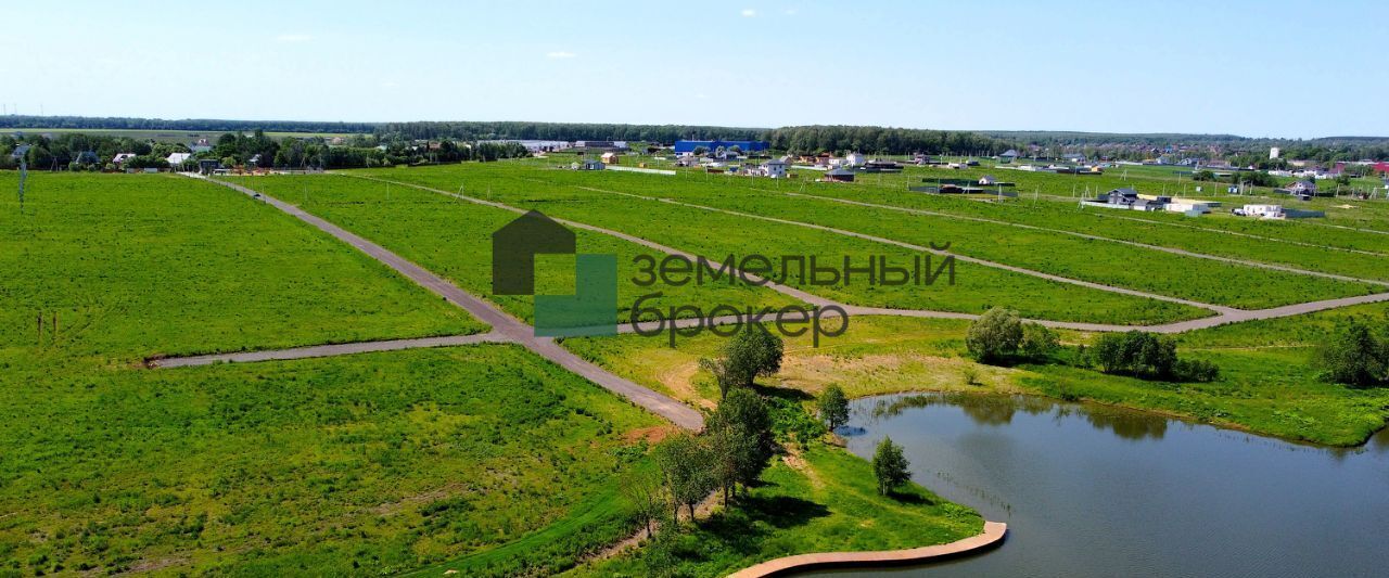 земля г Домодедово Грибоедово кп фото 20