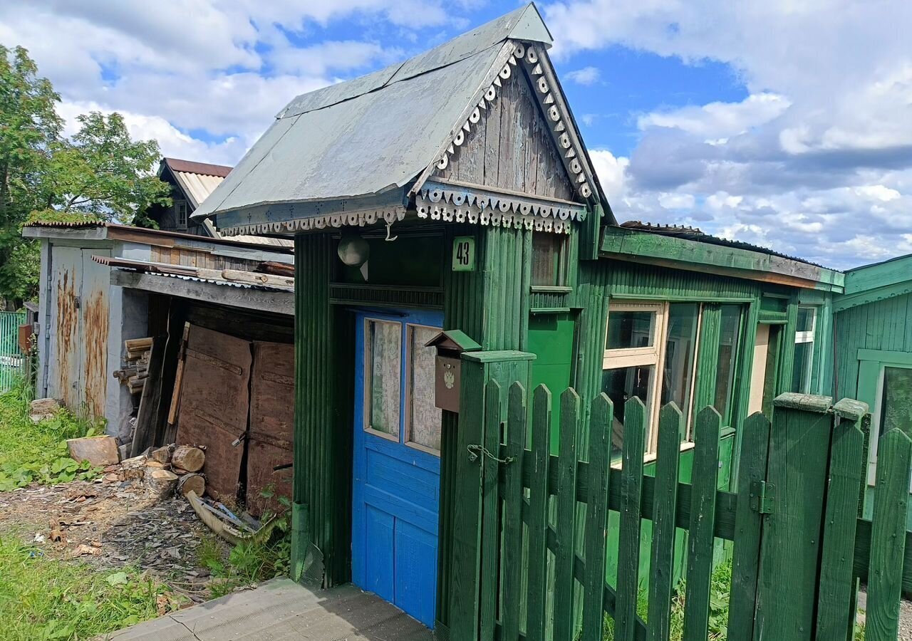 дом г Гремячинск ул Ватутина 43 Губахинский муниципальный округ фото 2