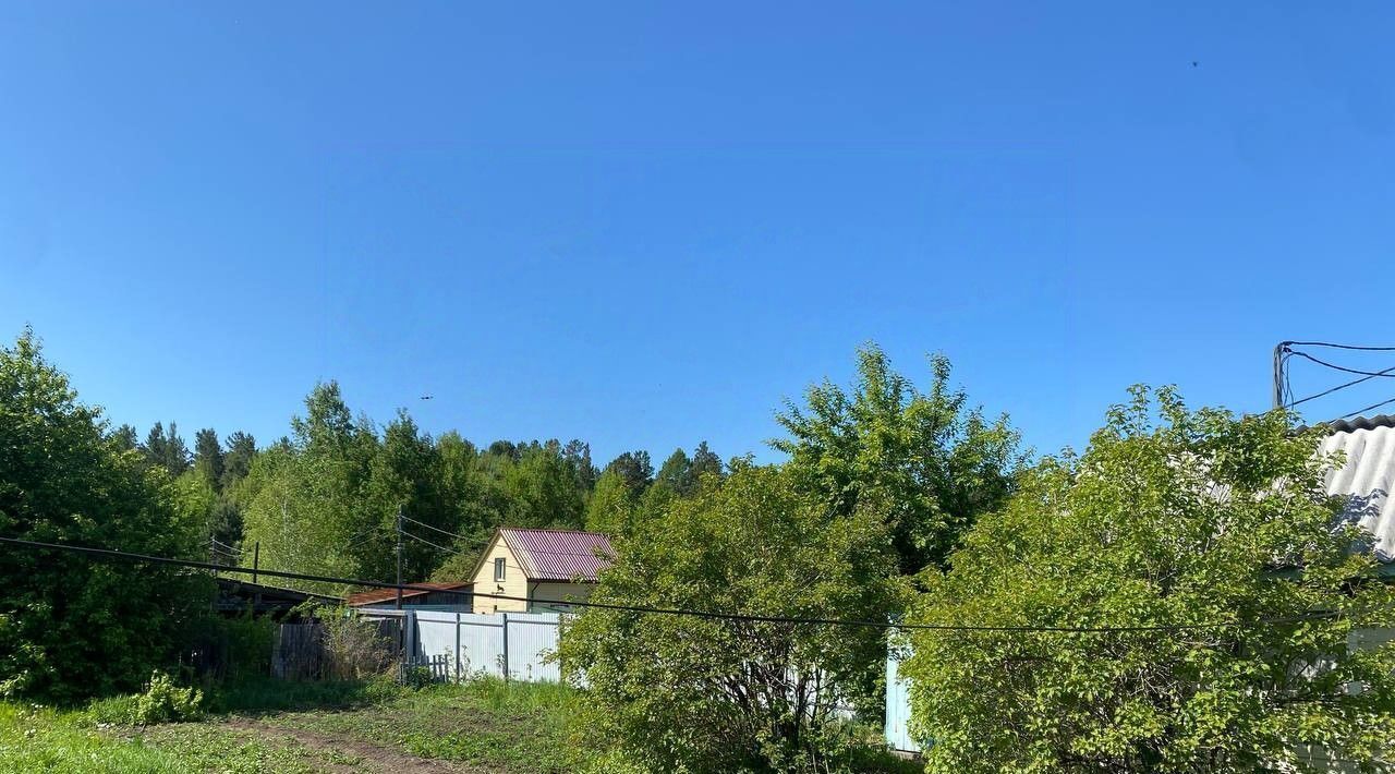земля г Иркутск р-н Правобережный фото 2