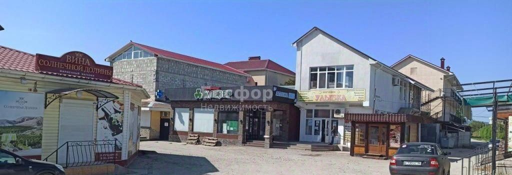 земля г Феодосия с Береговое ул Марины Цветаевой фото 10