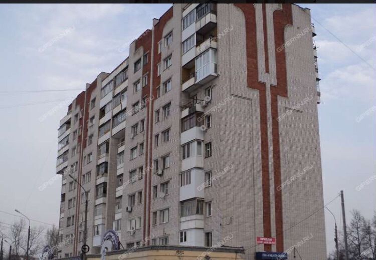 квартира г Дзержинск ул Октябрьская 6 фото 1