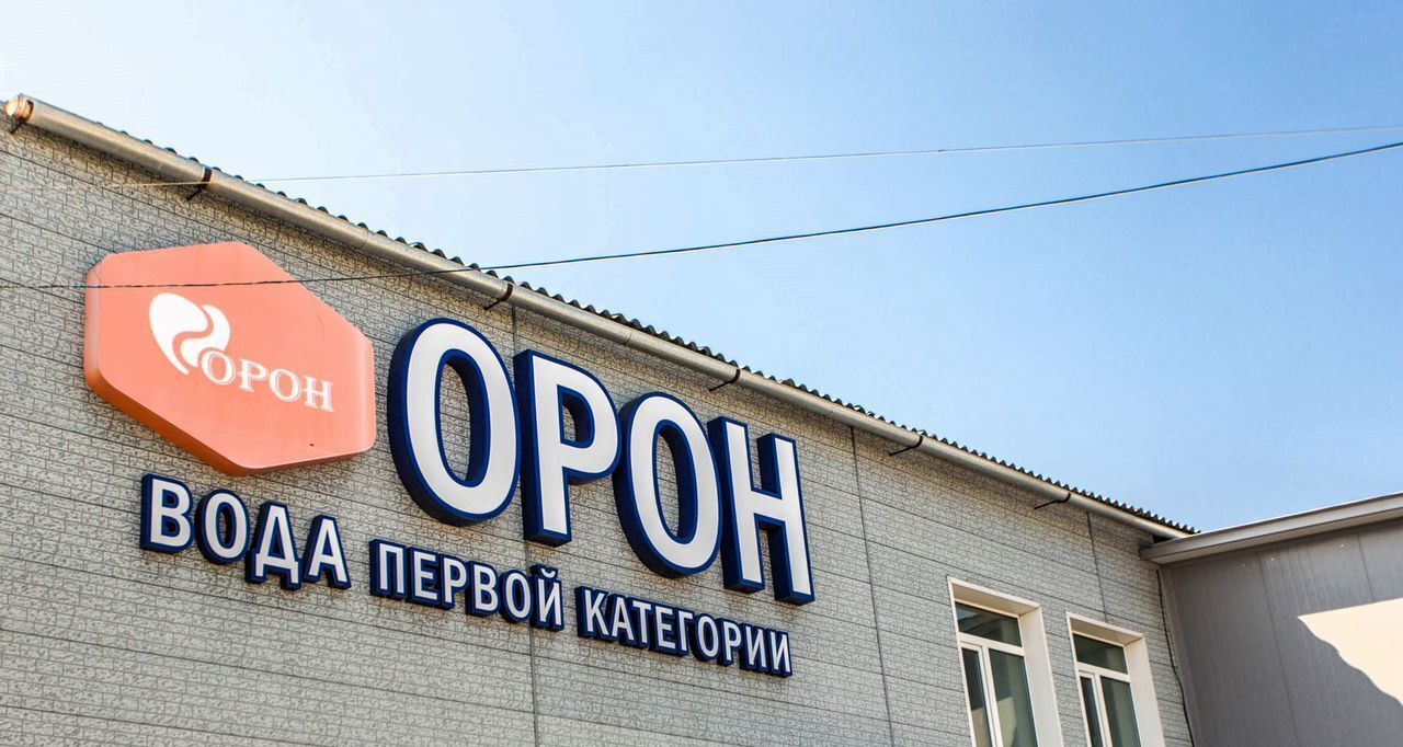 офис г Уссурийск ул Чичерина 144а фото 37