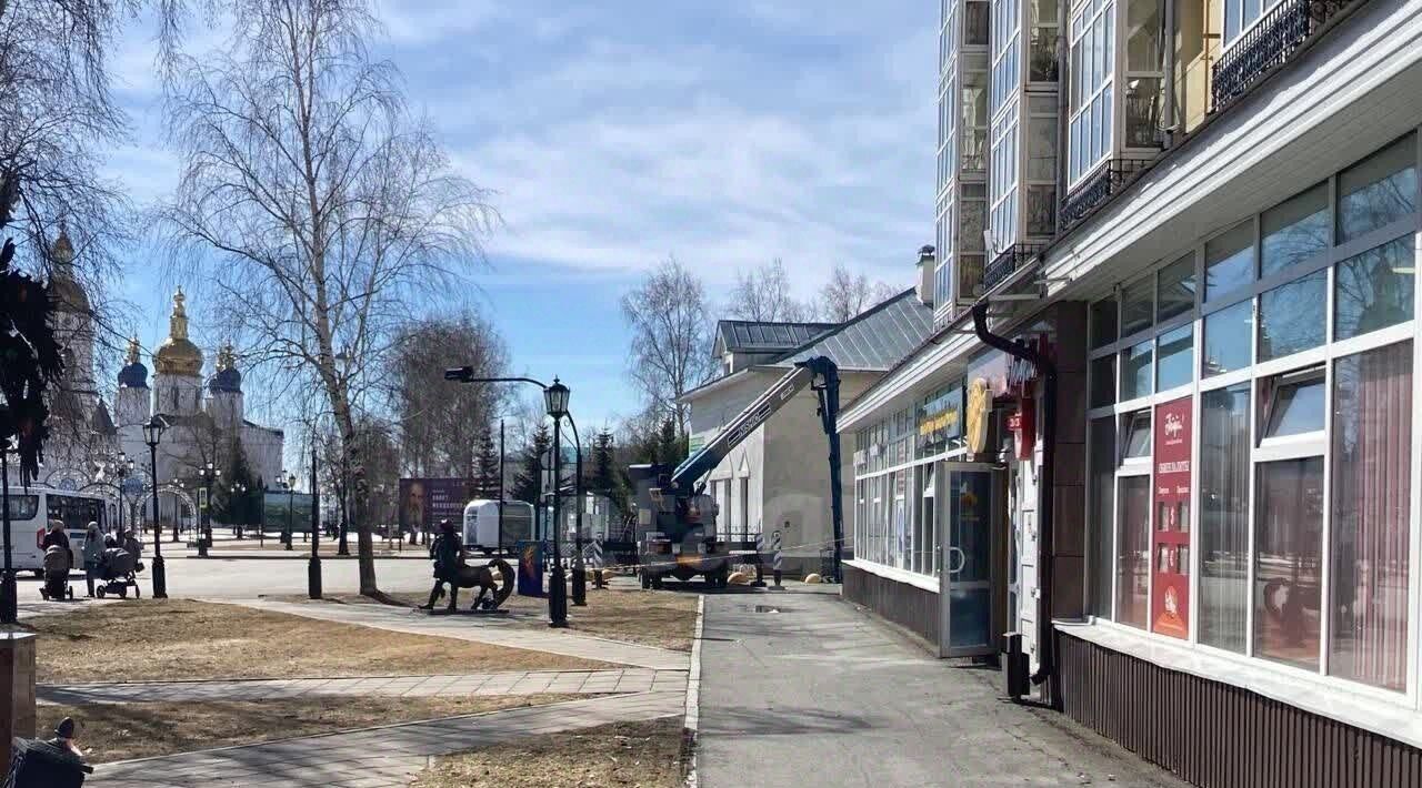 офис г Тобольск ул Семена Ремезова 3 фото 1