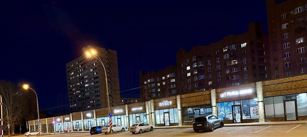 свободного назначения г Тольятти р-н Автозаводский ул Юбилейная 85а фото 1