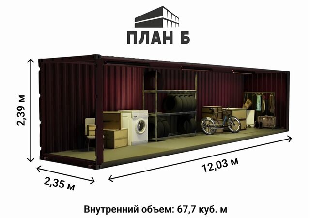 ул Железнодорожная 7 Котельники, Московская область фото