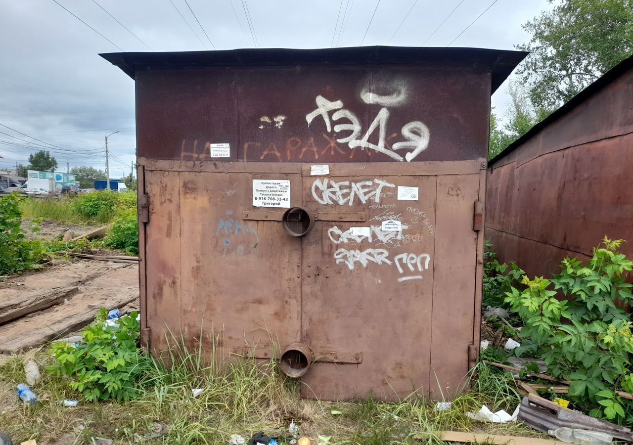 гараж г Нижний Новгород р-н Сормовский ул Зайцева 6 фото 1