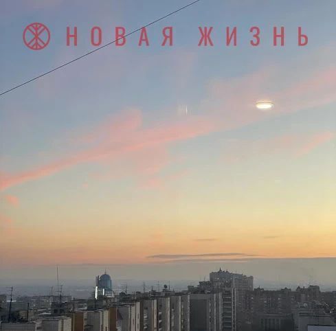квартира г Самара Алабинская ул Маяковского 95 фото 1