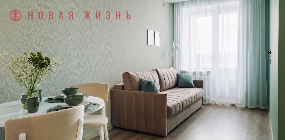 квартира г Самара Алабинская ул Маяковского 95 фото 9