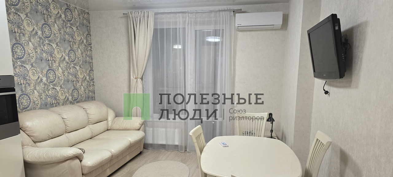 квартира г Саратов ул Вольская 2д фото 2