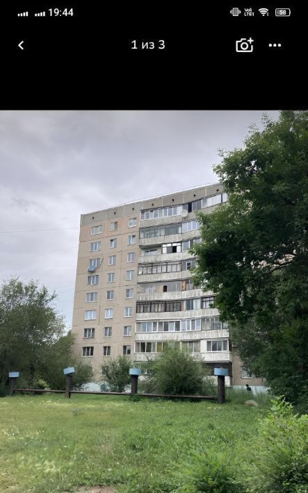 квартира г Барнаул р-н Индустриальный ул Энтузиастов 3а фото 14