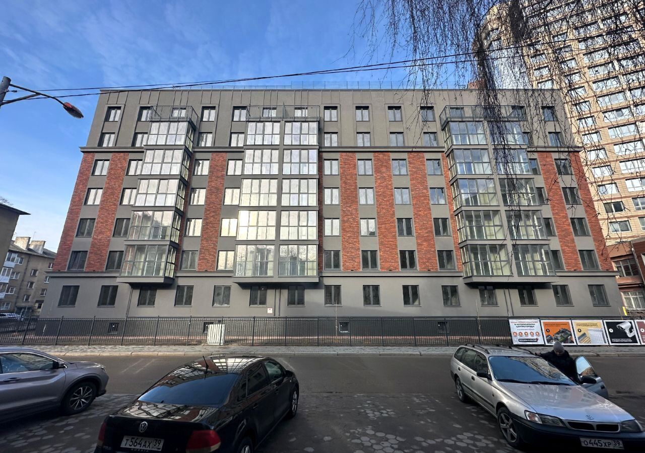 квартира г Калининград р-н Ленинградский ул Стекольная 39 фото 4