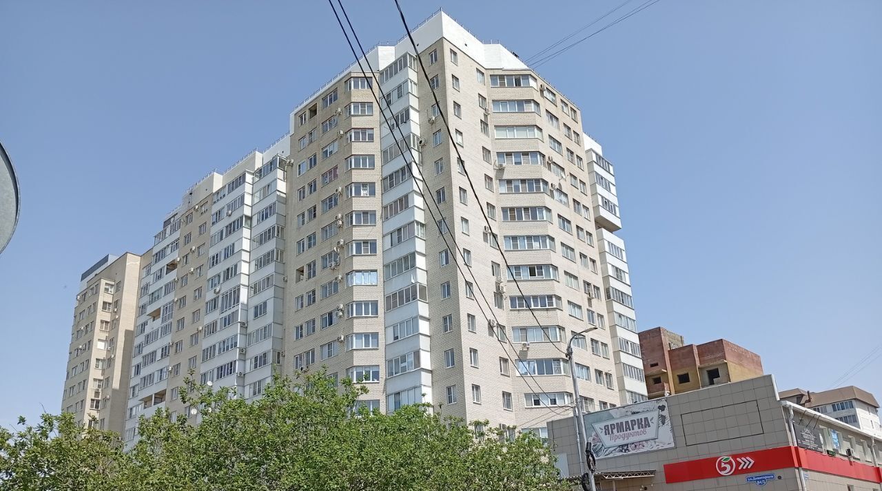 квартира г Ставрополь р-н Промышленный ул Доваторцев 84/4 фото 5