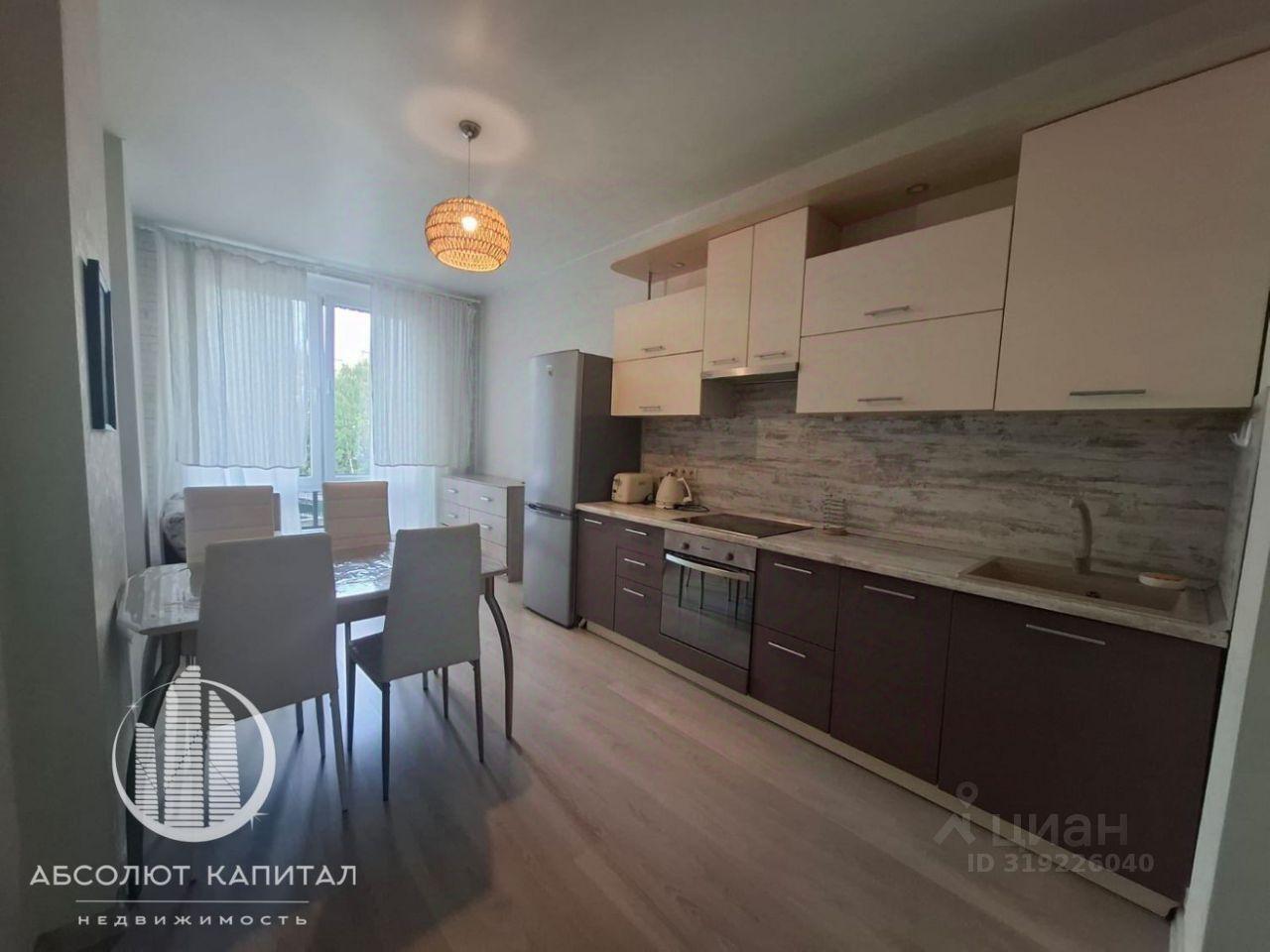 квартира г Мытищи ул Лётная 21 Квартал 9/18 фото 1