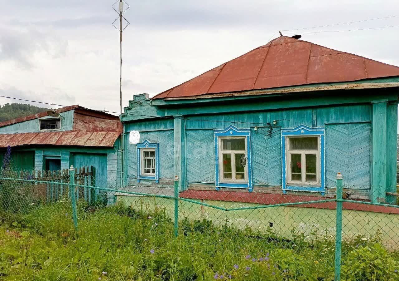 дом г Златоуст ул Кедровская 1-я фото 2