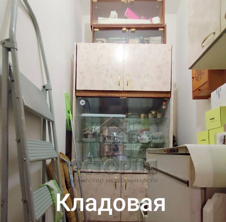 квартира г Красноярск р-н Советский ул 78 Добровольческой Бригады 2 фото 17