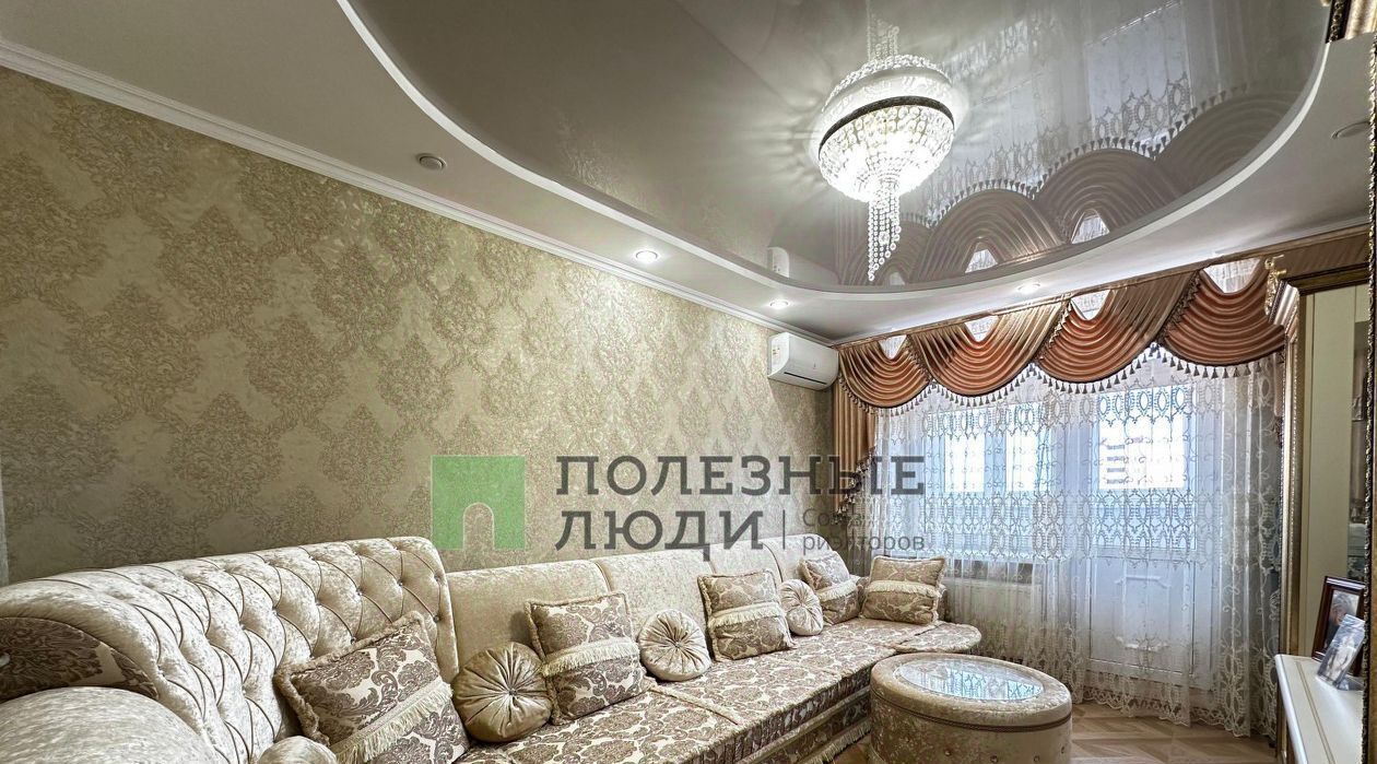 квартира г Краснодар р-н Прикубанский ул им. Героя Яцкова И.В. 15к/1 фото 1