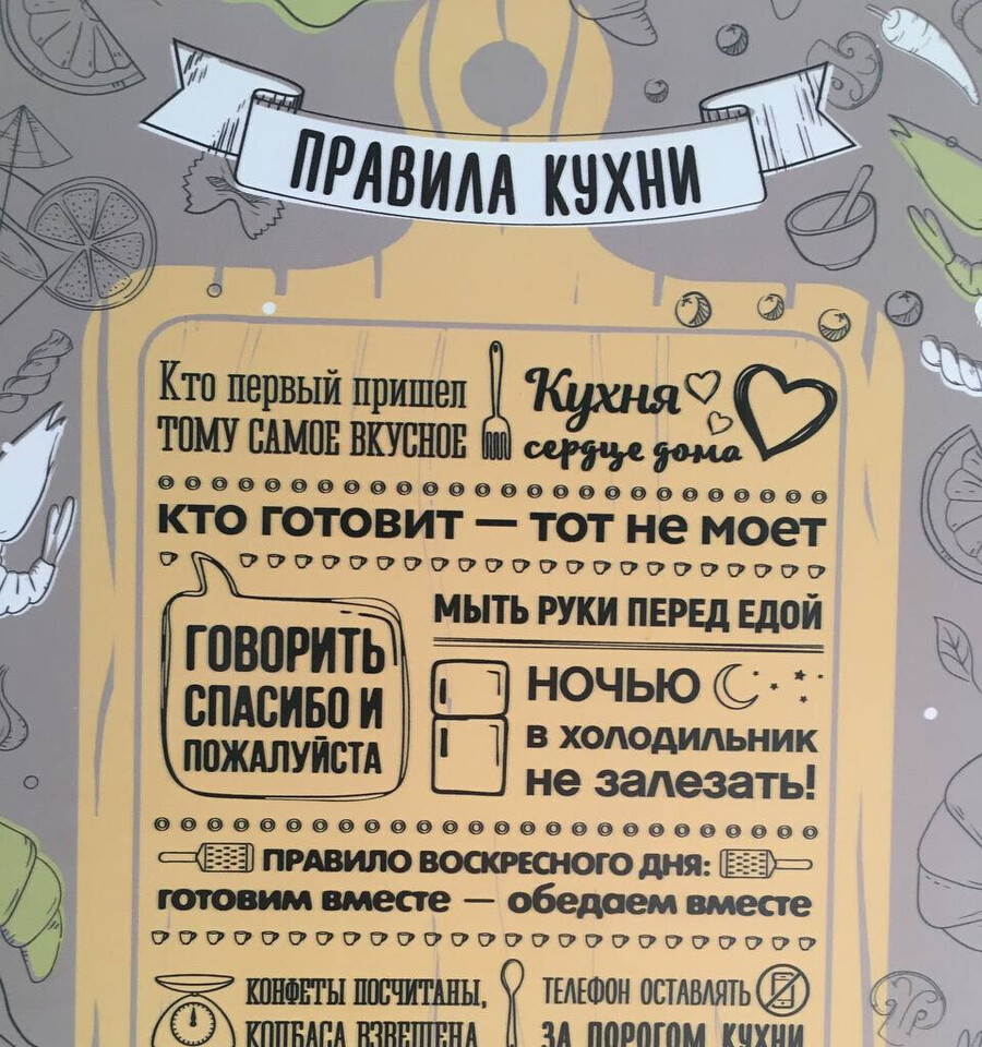 квартира г Челябинск ул Мамина 27а фото 15