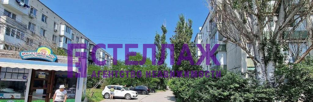 квартира г Феодосия ул Первушина 28 фото 4