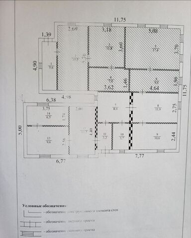 р-н Черемисиновский пгт Черемисиново ул Советская 38 муниципальное образование Черемисиново фото
