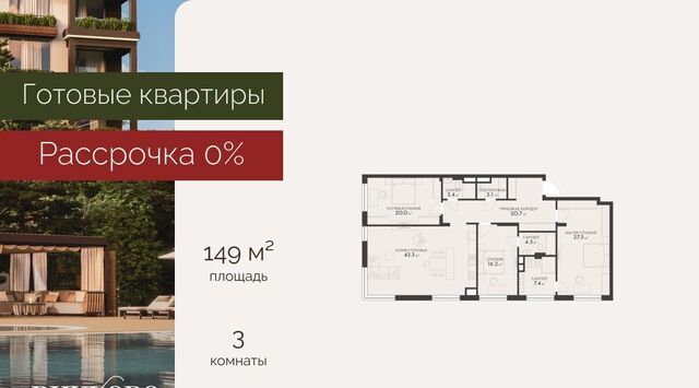 ул Луговая 20вк/4 ТиНАО фото