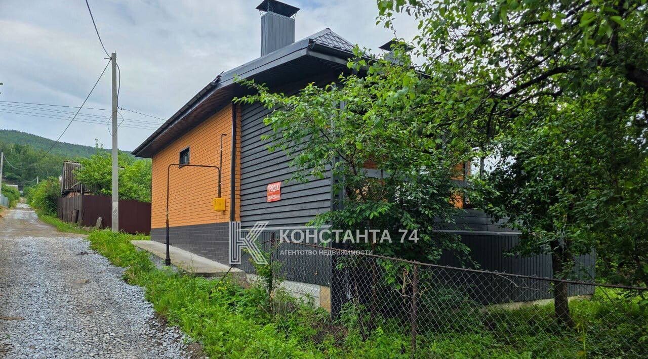 дом г Миасс снт Ильмены 423 фото 6